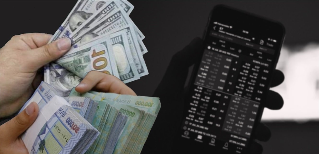 Where to Find the Best Currency Exchange Rates Near Me